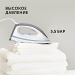 Парогенератор Red Solution RSS-5909