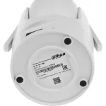 Камера видеонаблюдения Dahua DH-SD-H4C-0400B (IP, внутренняя, сферическая, 4Мп, 4-4мм, 2560x1440, 25кадр/с)