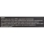 Память DIMM DDR4 2x8Гб 3200МГц Patriot Memory (25600Мб/с, CL16, 288-pin, 1.35 В)