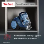 Пылесос Tefal TW2971EA (сухая, контейнер, мощность всасывания: 750Вт, пылесборник: 1.2л, потребляемая мощность: 2100Вт)