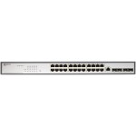 Коммутатор Origo OS2328/A1A