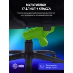 Кресло игровое Cactus CS-CHR-0112