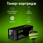 Тонер-картридж Cactus HP CS-CB436AS (черный; 2000стр; LJ P1505, M1120, M1522) Тонер-картридж Cactus HP CS-CB436AS (черный; 2000стр; LJ P1505, M1120, M1522)