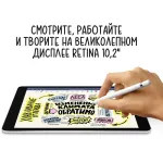 Планшет Apple iPad 2021 A2602(10.2