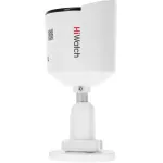 Камера видеонаблюдения HiWatch DS-I450L(C)(2.8MM) (IP, уличная, цилиндрическая, 4Мп, 2.8-2.8мм, 20кадр/с)