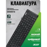 Клавиатура Acer OKW010 ( мембранные, 105кл)