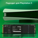Жесткий диск SSD 2Тб Digma (2280, 4850/4450 Мб/с)