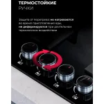 Lex GVG 644 BBL