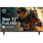 LED-телевизор Sber SDX-32F3112 (32