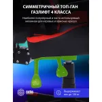 Кресло игровое Cactus CS-CHR-090