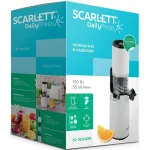 Соковыжималка SCARLETT JE50S59