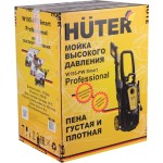 Мойка высокого давления Huter W195-PW SMART PROFESSIONAL