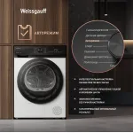 Сушильная машина Weissgauff WD 4948 Heat Pump (Heat Pump (тепловой насос), A+, макс.загрузка 7 кг, 15 программ, уровень шума 64 дБ)