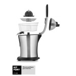 Соковыжималка Kitfort КТ-1108