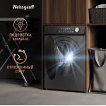 Стиральная машина Weissgauff WM 45126 Steam Direct Drive Deep(59.5x85x44.5см, фронтальная, макс:6кг, 1200об/мин, серый)