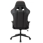 Кресло игровое Бюрократ VIKING 4 AERO