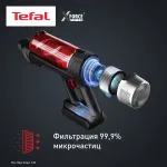 Вертикальный пылесос Tefal TY2079WO