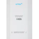 Стиральная машина VITEK VT-WFE9201(фронтальная полноразмерная, класс стирки/отжима/э.потребления: A+++ , макс: 10,5кг, 1200 об/мин, инвертер, белый)