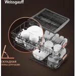 Посудомоечная машина Weissgauff DW 996 Touch Inverter Dual Fan Dry