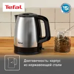 Tefal KI150D30