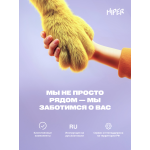 ПК Hiper Factum FT20 (Core i5 14400 2500МГц, DDR4 16Гб, SSD 512Гб, Intel UHD Graphics 730, Windows 11 Pro)