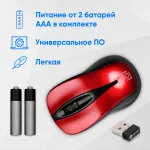 Oklick 675MW Red USB (радиоканал, кнопок 3, 1000dpi)