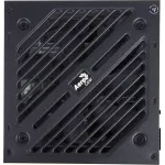 Блок питания Aerocool Cylon 600W (ATX, 600Вт, 20+4 pin, ATX12V 2.4, 1 вентилятор, WHITE)