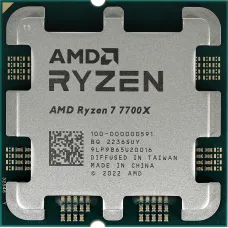 Процессор AMD Ryzen 7 7700X (4500MHz, AM5, L3 32Mb)