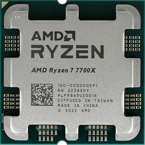 Процессор AMD Ryzen 7 7700X (4500MHz, AM5, L3 32Mb)