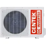 Настенная сплит-система Centek CT-65BDC07