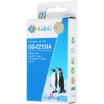 G&G GG-CZ131A (пурпурный; 26стр; DJ T120, T520)