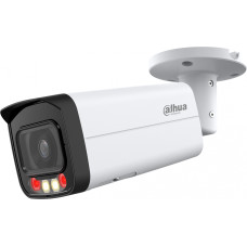 Камера видеонаблюдения Dahua DH-IPC-HFW2849TP-AS-IL-0360B (IP, уличная, цилиндрическая, 8Мп, 3.6-3.6мм, 3840x2160, 25кадр/с) [DH-IPC-HFW2849TP-AS-IL-0360B]