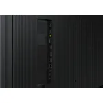 Панель Samsung QM75C (75