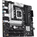 Материнская плата ASUS PRIME B760M-A II-CSM (x)