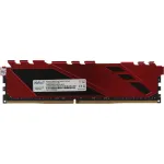 Память DIMM DDR4 16Гб 3200МГц Netac (25600Мб/с, CL16, 288-pin, 1.35 В)