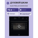 Электрический духовой шкаф Electrolux EOD5C50Z