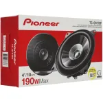Широкополосная АС Pioneer TS-G1010