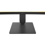 Монитор LG 34U640B-B (34