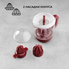 Соковыжималка Scarlett JE50C08 [JE50C08]