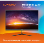 Моноблок Sunwind Action AiO 23i (23,8