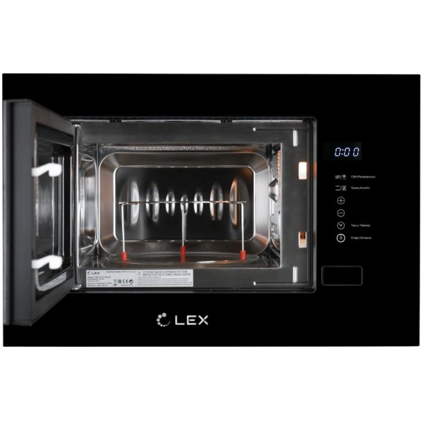 Микроволновая печь Lex Bimo 20.01