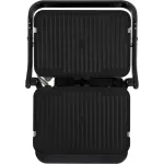 Электрогриль Hyundai HYG-5020