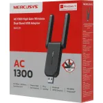 Сетевой адаптер Mercusys MA32H