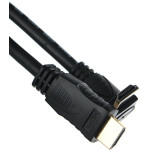 Кабель VCOM (HDMI (m), HDMI (m))