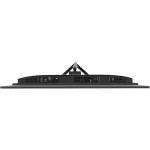 Моноблок Digma Pro Base (23,8