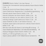 Xiaomi 2 Lite