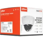 Камера видеонаблюдения Dahua DH-IPC-HDPW1230R1P-0280B-S5 (IP, внутренняя/уличная, купольная, 2Мп, 2.8-2.8мм, 1920x1080, 25кадр/с)