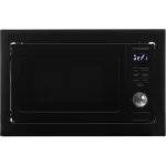 Микроволновая печь Hyundai HBW 2544 BG