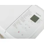 Хлебопечка Panasonic SD-B2510WTS