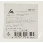 Настольное покрытие Бюрократ BDM4053G (40x53 см, прозрачный)